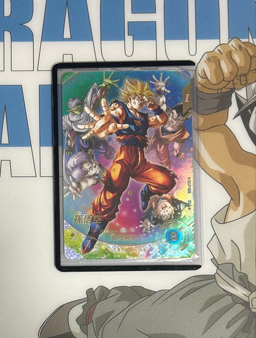 【美品】☆SDV7-003 GDR 孫悟空 パラレル☆