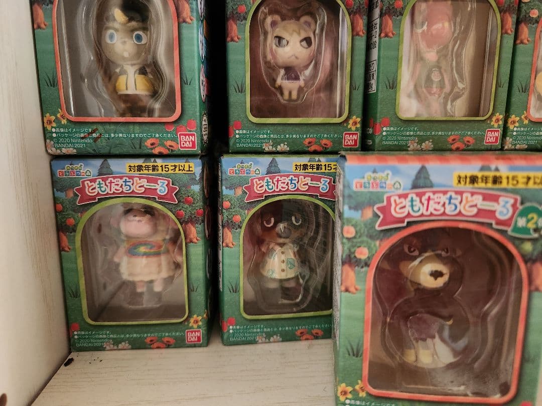 し*ん様 どうぶつの森 フィギュア １３体セット