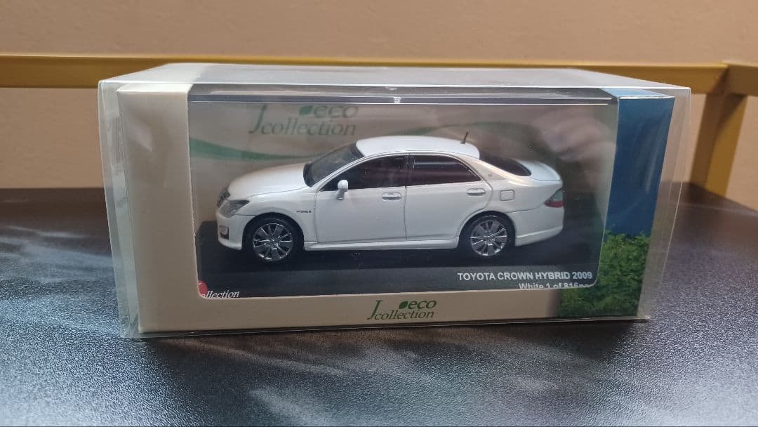 1/43 クラウンハイブリッド J Collection