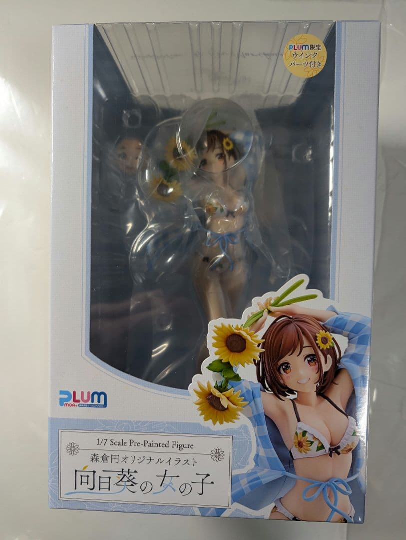 森倉円オリジナルイラスト　[向日葵の女の子]スケールフィギュア「特典付き」