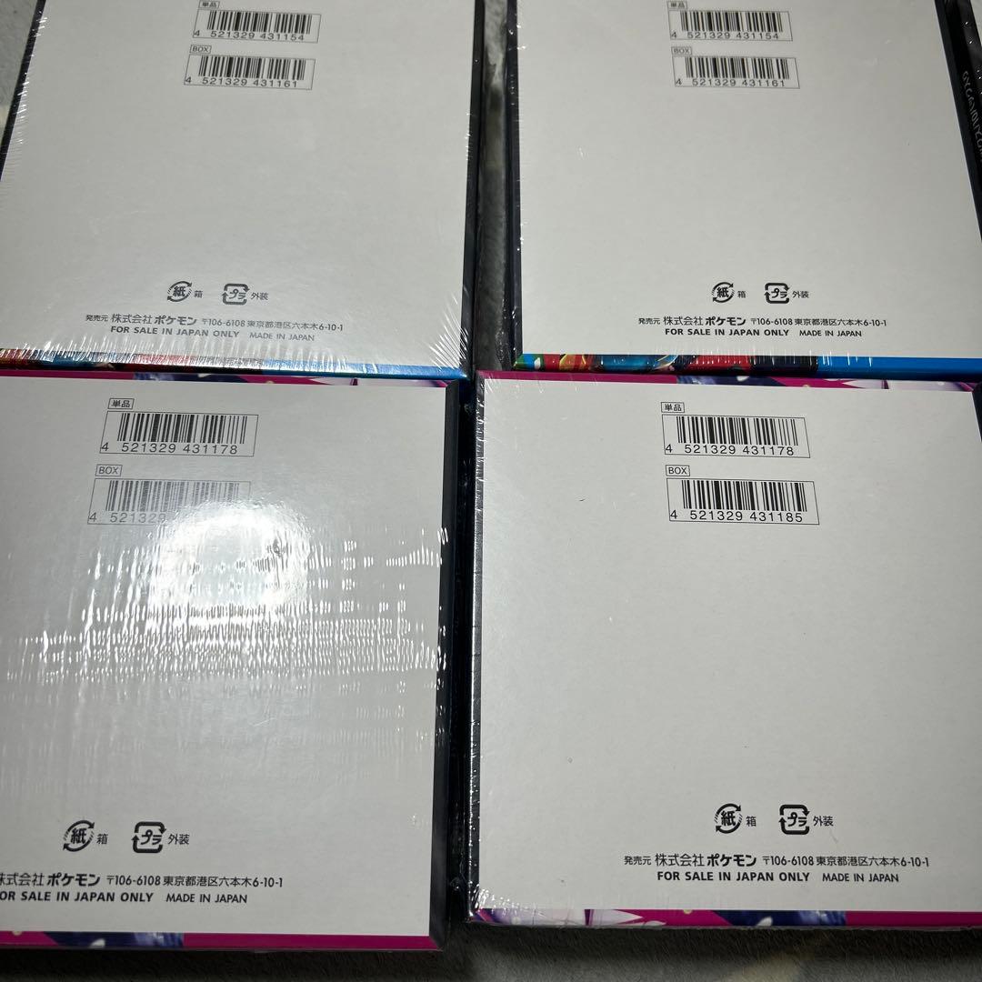 ポケモンカード シュリンク付き6BOX