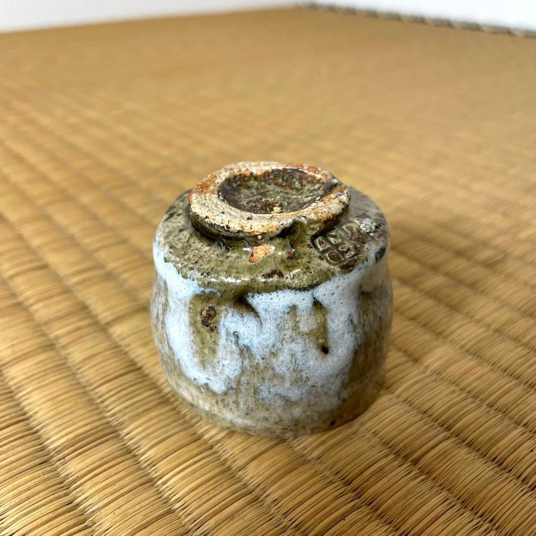 #XG527 陶芸家・坪島土平・唐津焼・ぐい呑・共箱・ぐい呑み・酒器・茶道具