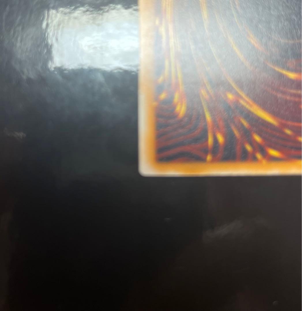 青眼の白龍　レリーフ　SM-51 遊戯王　コレクション