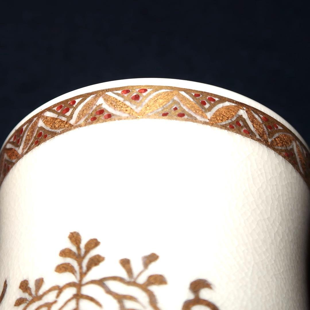 【茶道具】橋本陶正山作　薩摩桐ノ絵蓋置