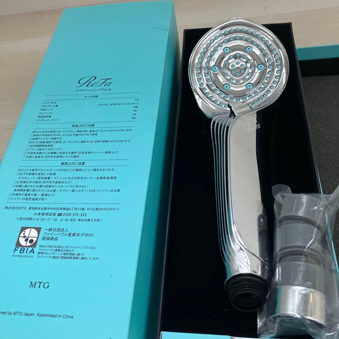 ReFa リファファインバブル s シャワーヘッド　説明書付き