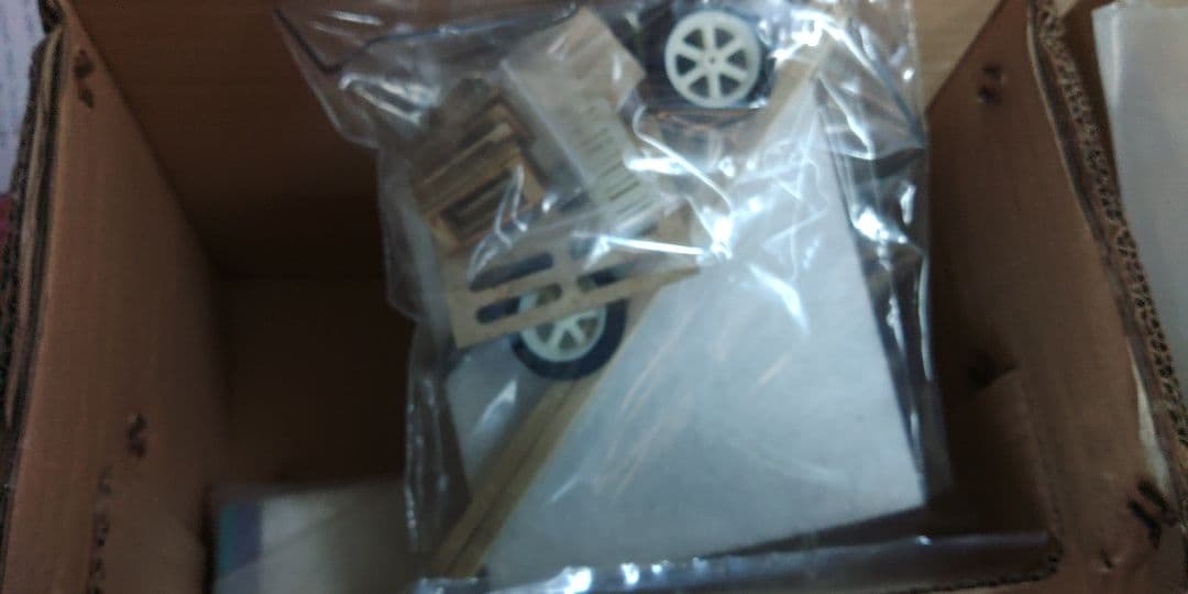 ホクセイ　モデル　 Extra260 EPP SC