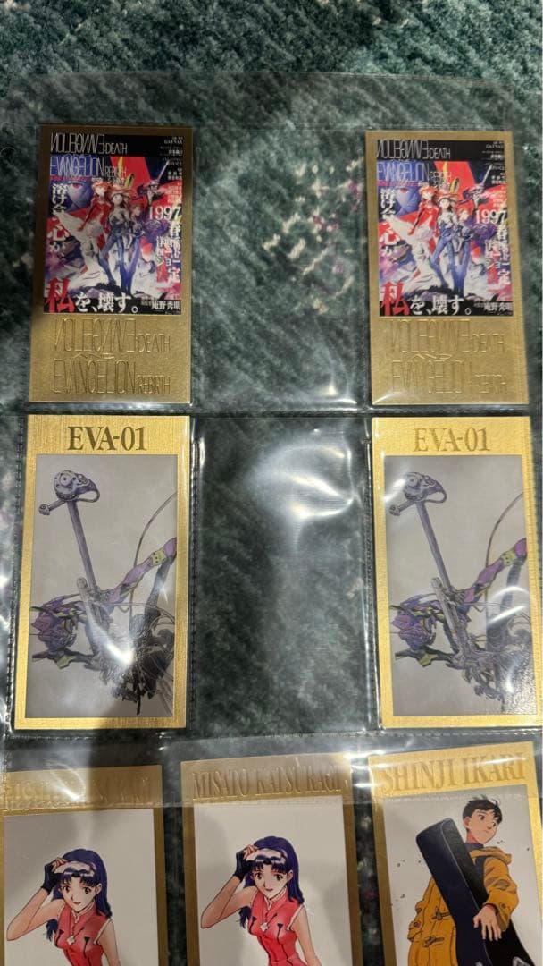 新世紀エヴァンゲリオン　カードダスマスターズワイドSP23枚＋バインダー特典2枚