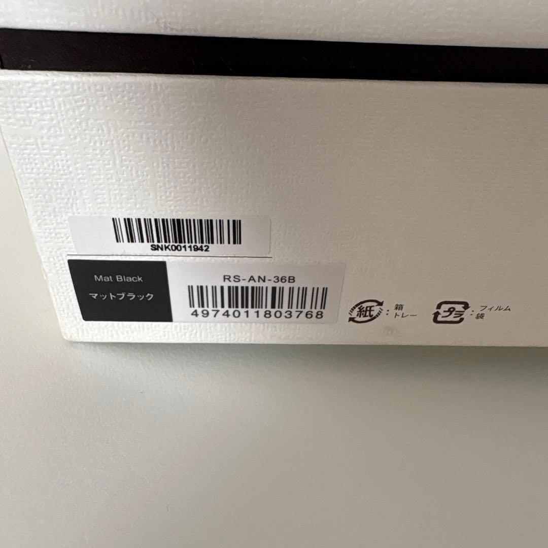 リファ　シャワーヘッド　ファインバブルダイア120 RS-AN-36B