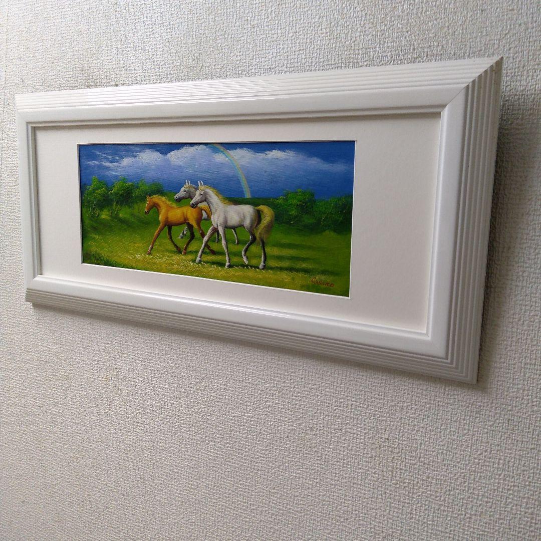 肉質油絵　横　特寸法　三頭馬　額装仕上げ品