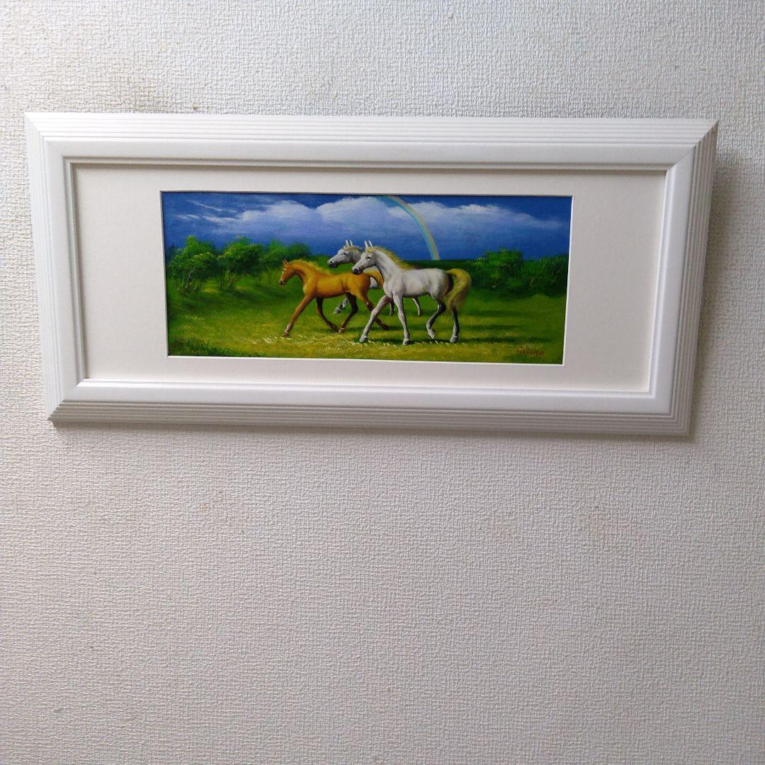 肉質油絵　横　特寸法　三頭馬　額装仕上げ品