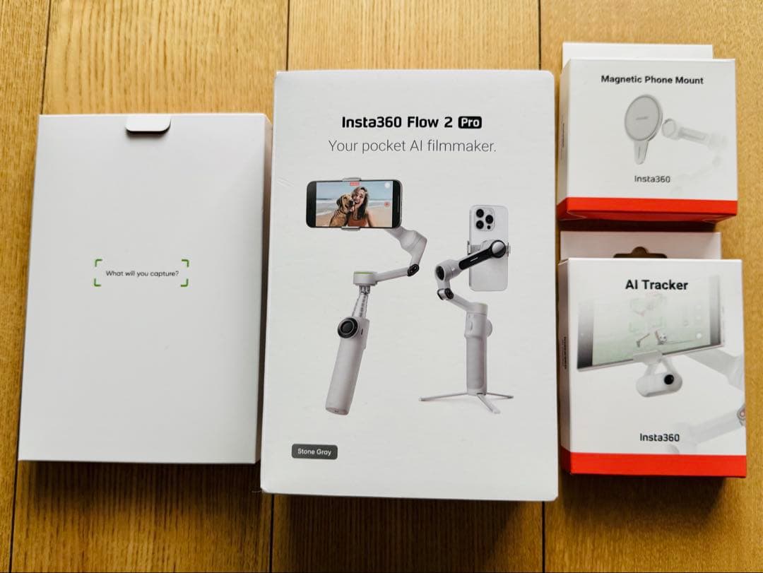 Insta360 Flow 2 Pro グレー　おまけ付き