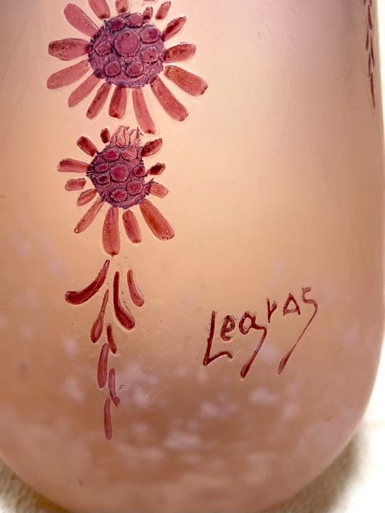 ルグラ Legras 花瓶 アンティークグラス