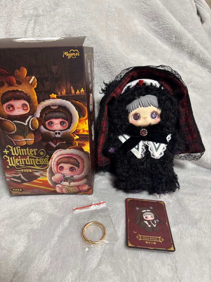 Maymei メイメイwinter weirdness シークレット