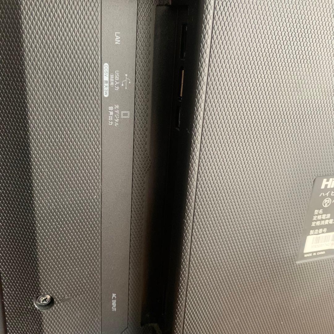 ハイセンス 32V型 液晶 テレビ HJ32K3120