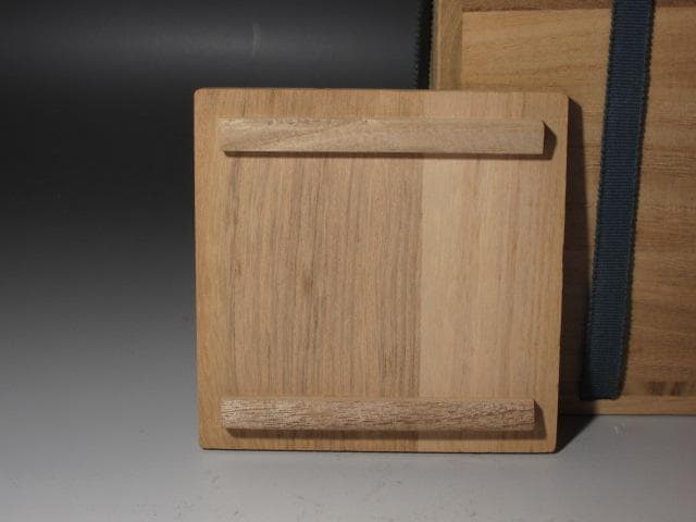 ★　北大路魯山人　備前クシメ花入　味わい深い一品★x326