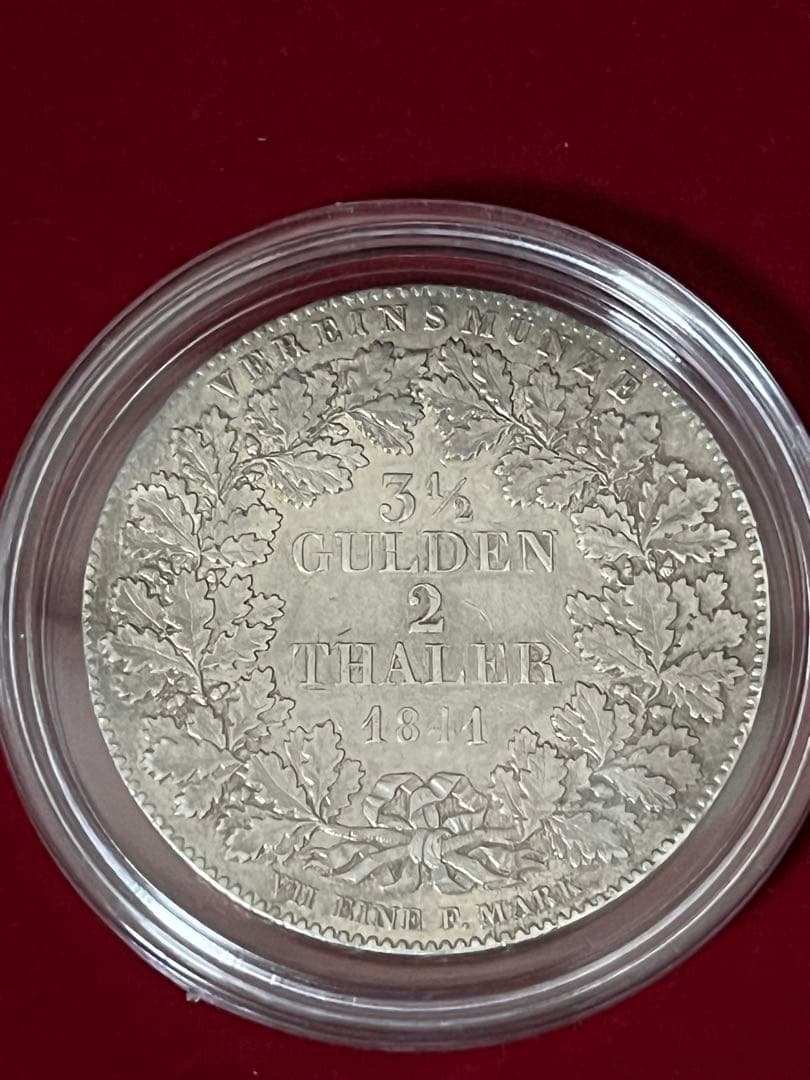 フランクフルト 都市景観　2ターラー銀貨　1841年