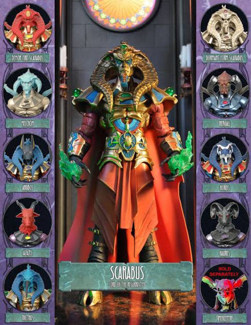 コミック・アニメ Gothitropolis Scarabus Horos