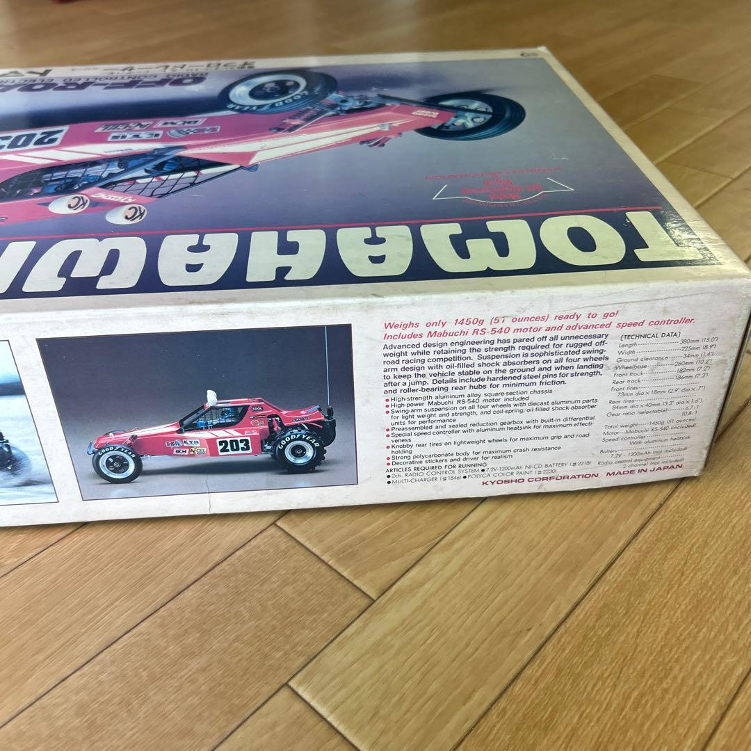 希少 京商 トマホーク 当時物　週末値下