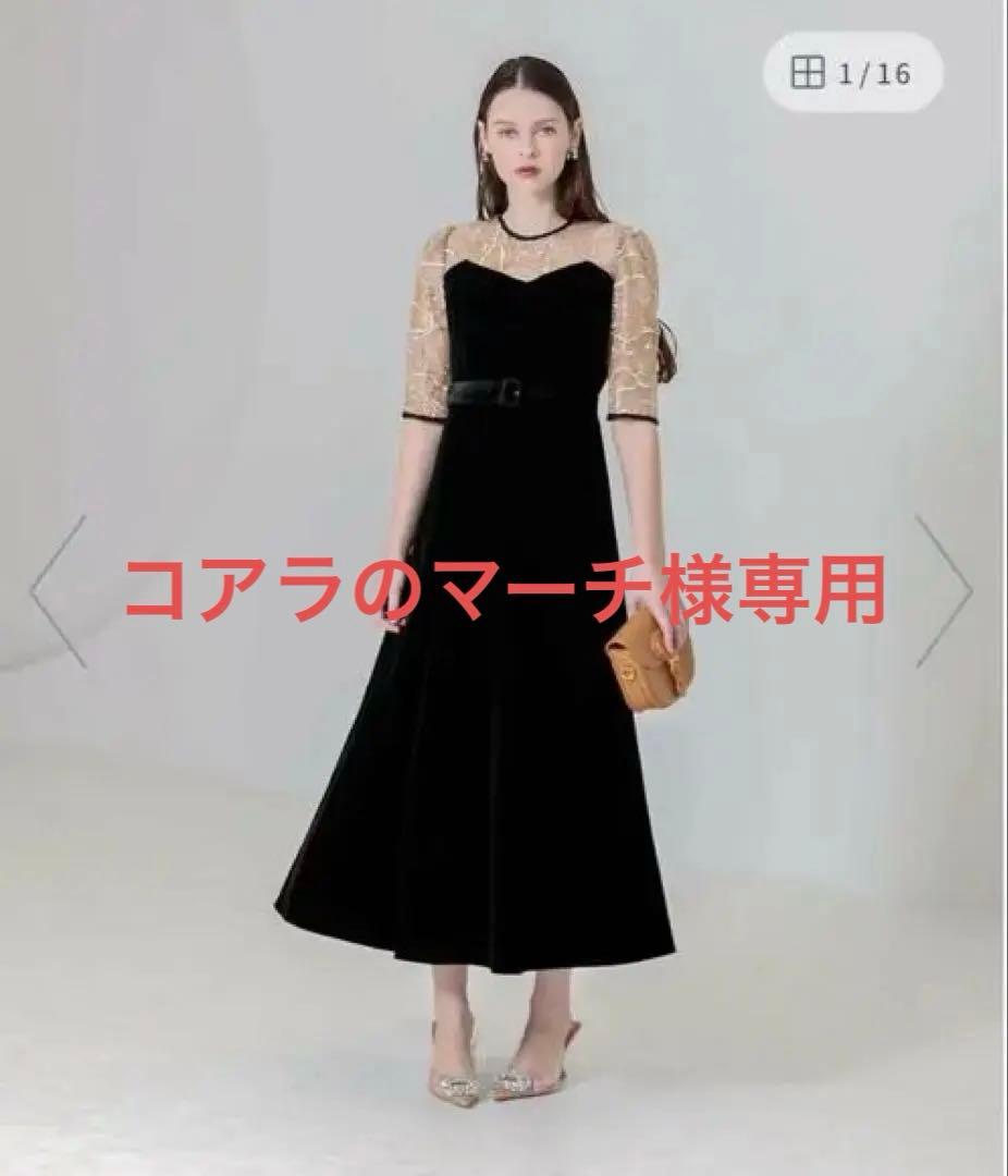 【コアラのマーチ】【Leja】ビスチェ風ウエストベルトドレス　キラキラ刺繍