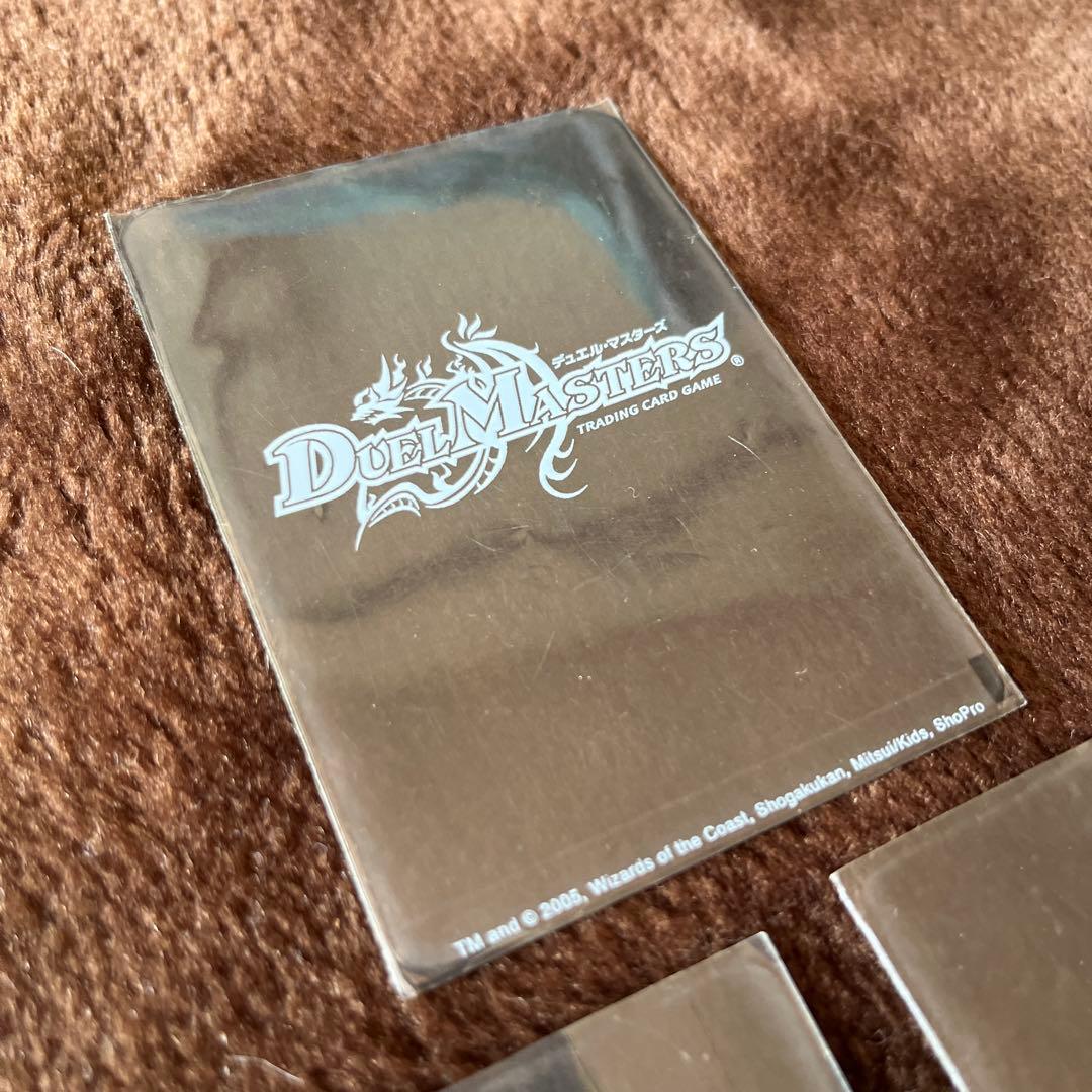 【早い者勝ち】旧公式スリーブ デュエマ