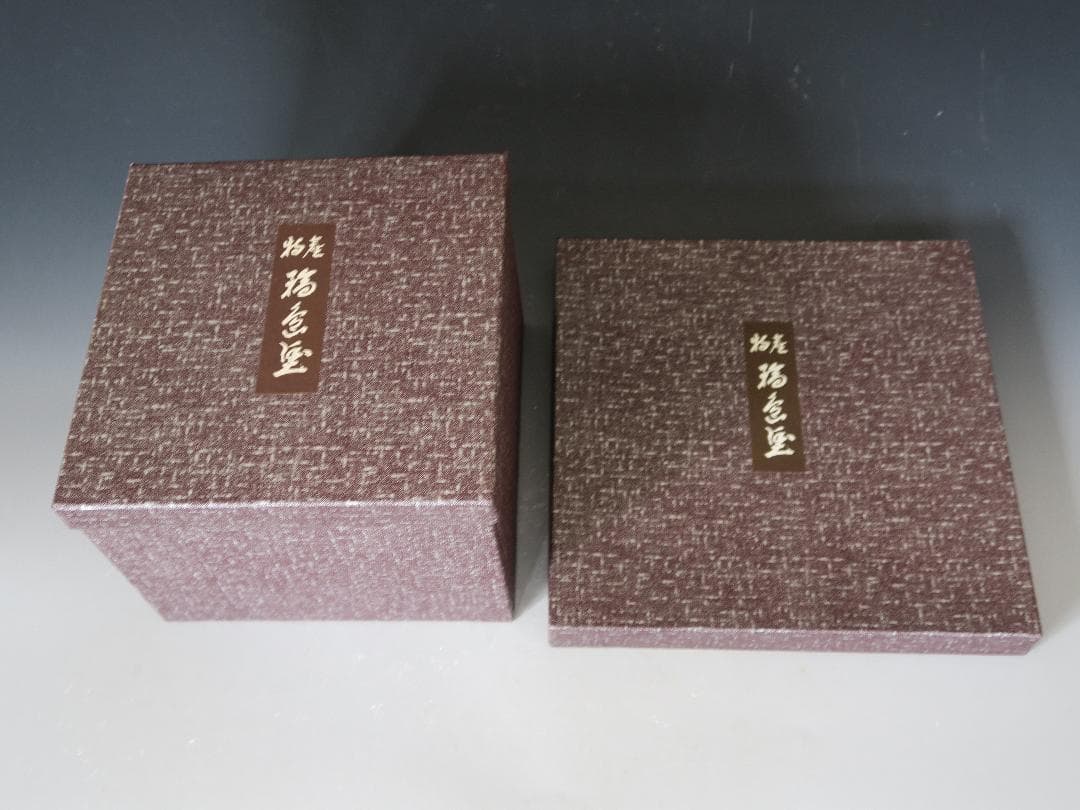 【輪島塗】四君子沈金 二段重 重台付 池盛政喜作 黒内朱塗 蓋二枚 天然木 共箱