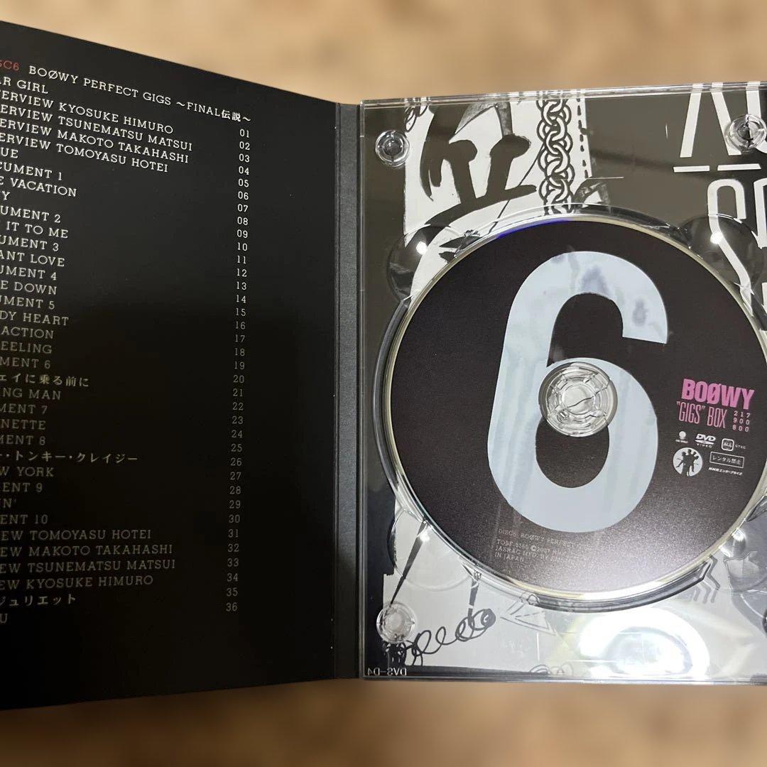 BOØWY GIGS BOX DVD 限定盤, ライブ盤, ボックスコレクション