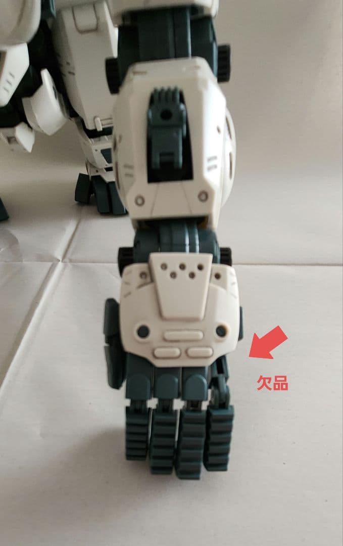 ゾイド アイアンコング イェティ