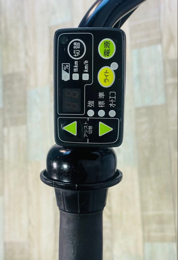 3149ヤマハ8.7アンペア20インチ子供乗せ　電動アシスト自転車