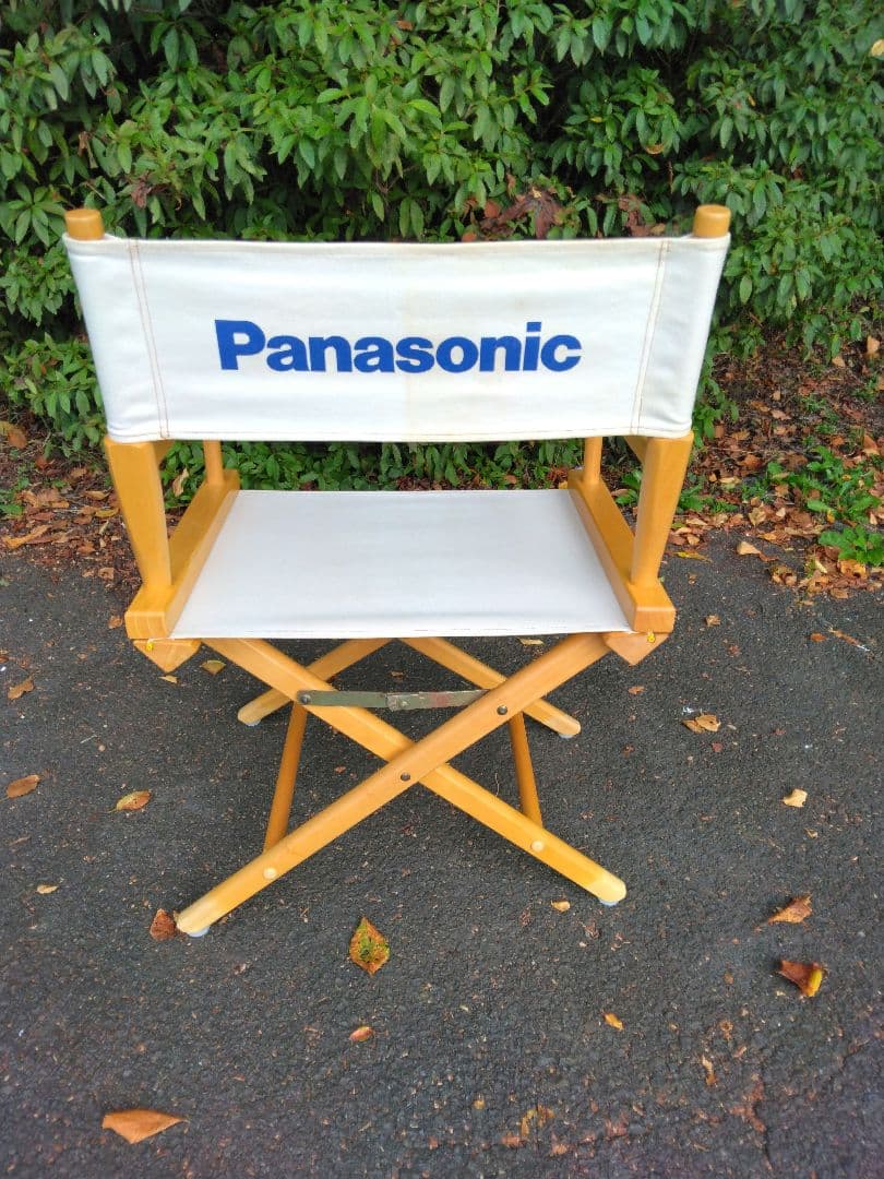 非売品　パナソニック　ディレクターズチェア 帆布　コットン　ウッド 　折りたたみ