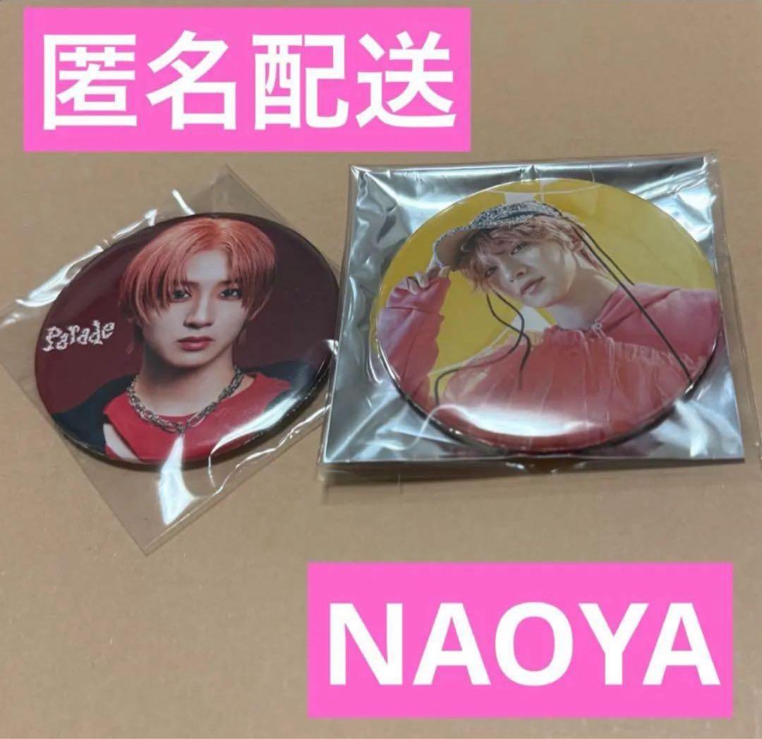 MAZZEL NAOYA 缶バッジセット