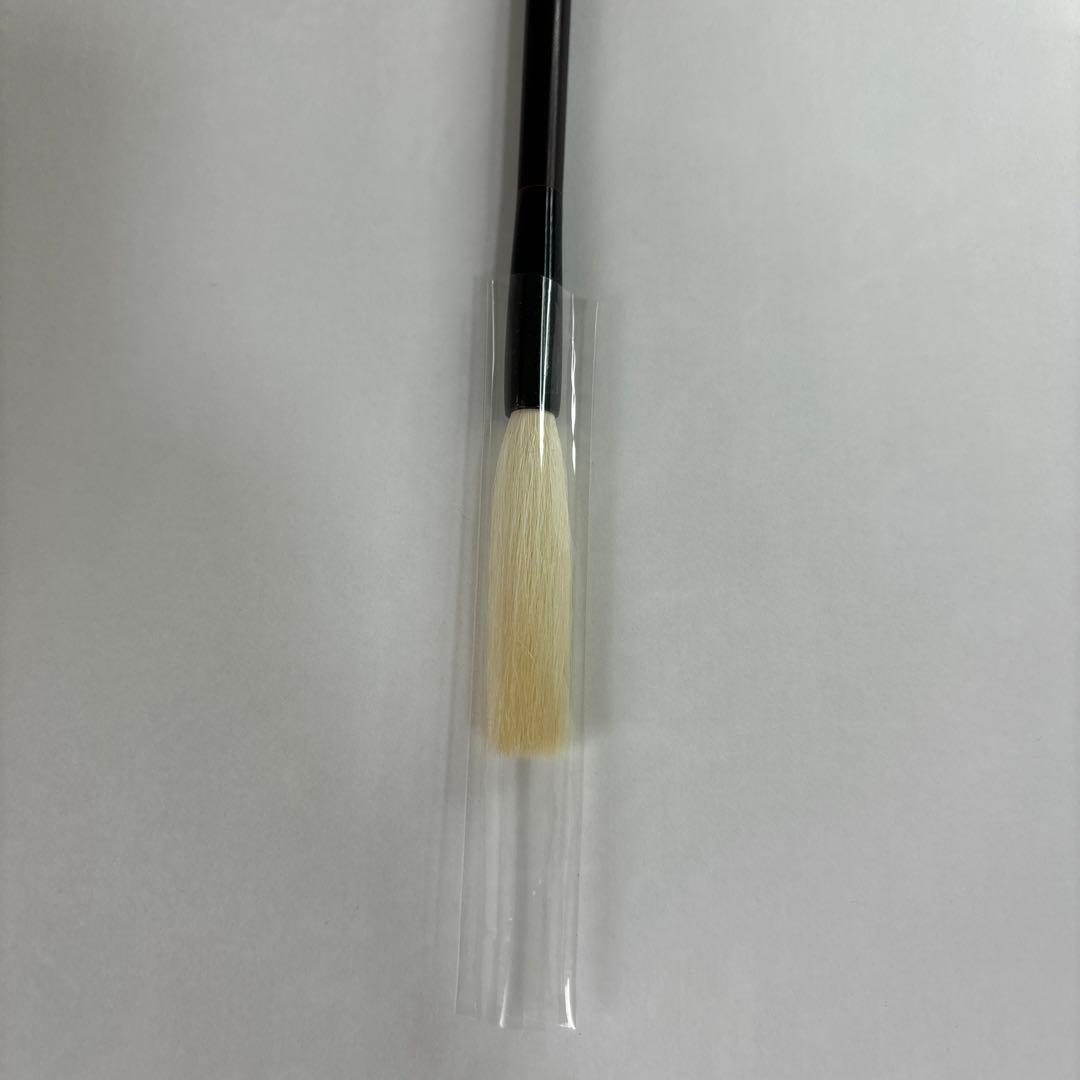 【未使用】筆　2号　白鶴天遊　長栄堂