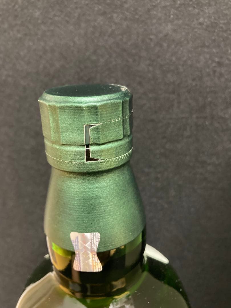 【新品未開封】白州 シングルモルトウイスキー 2025年エディション 700ml