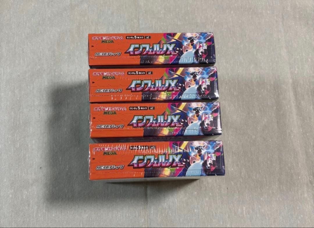 新品未開封シュリンク付き　ポケモンカード　インフェルノ x 4box