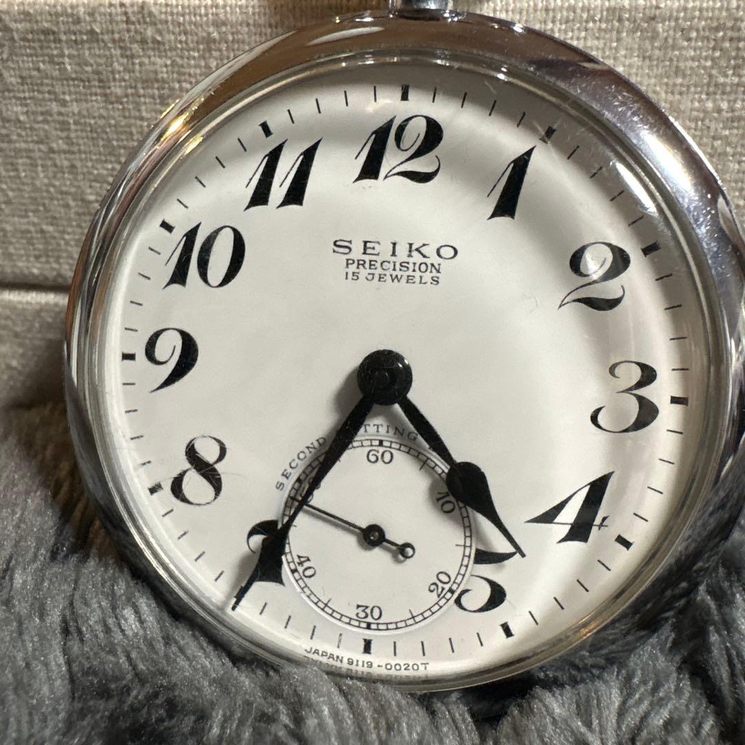 鉄道　懐中時計　セイコー　レトロ　　国鉄