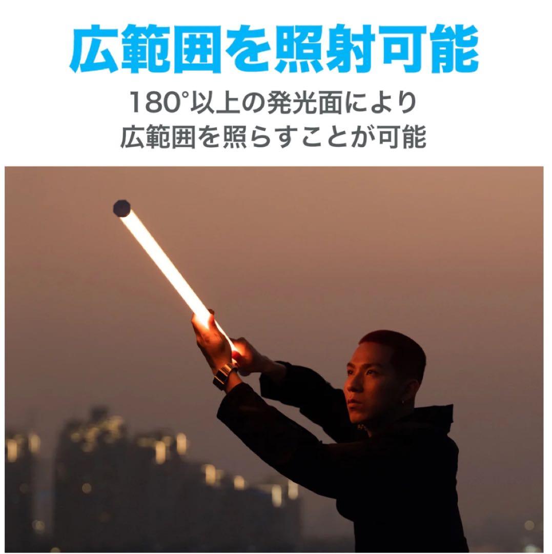 その他 Pavotube T8-7X 15-2024-1KIT