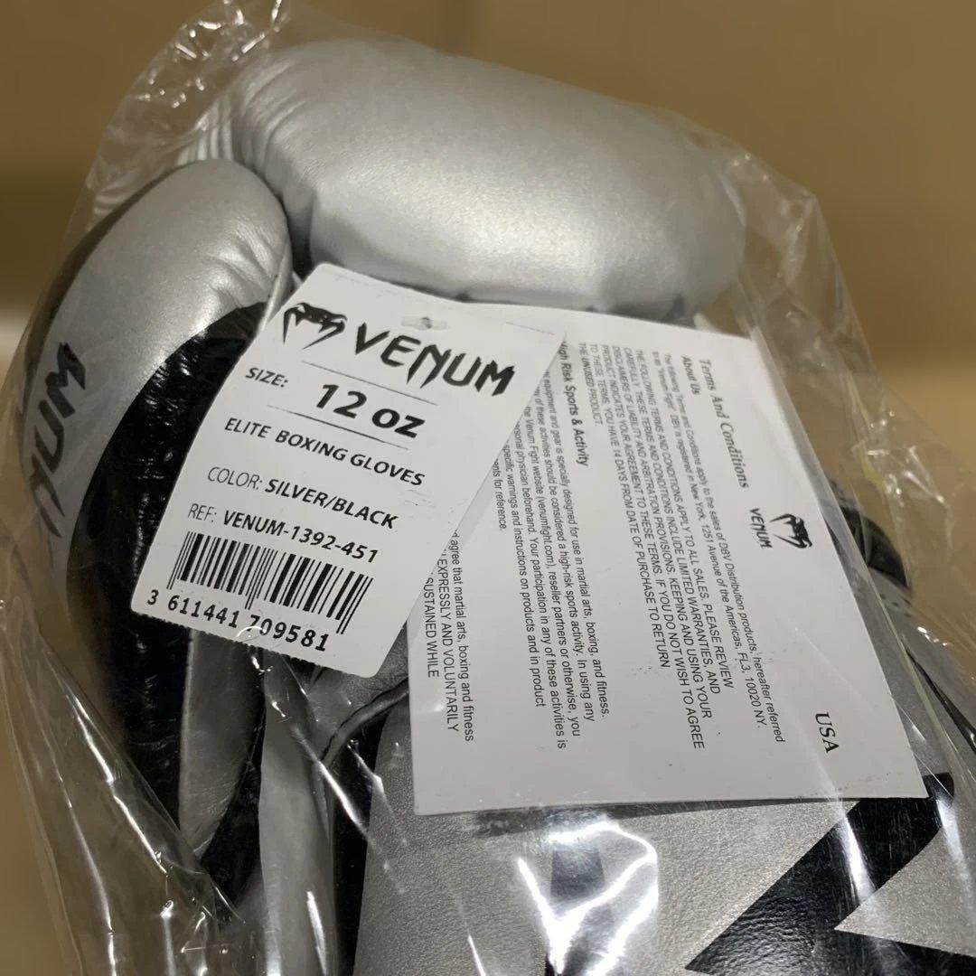 新品　VENUM ボクシング グローブ ELITE 1392-451 12oz