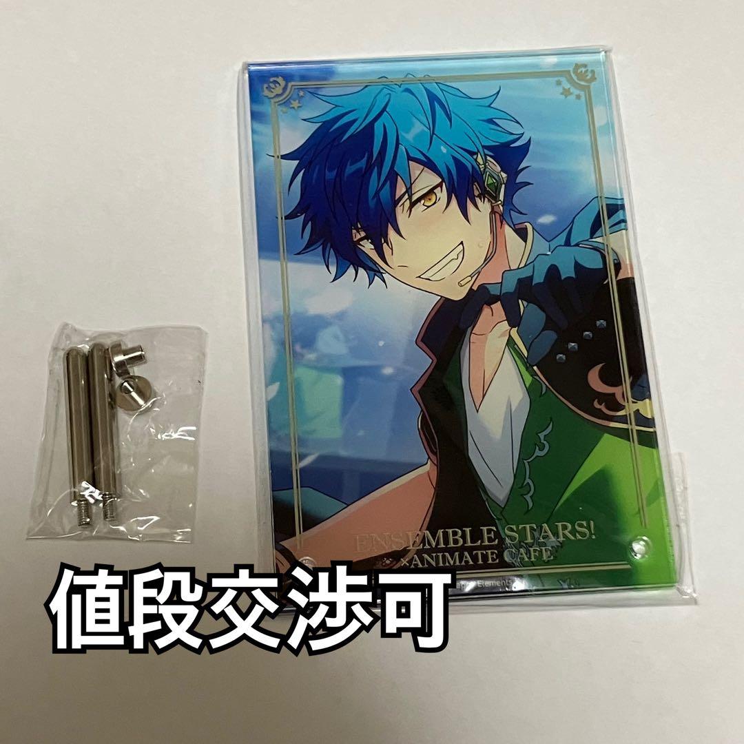 あんスタ アクリルシャドーボックス ジュン