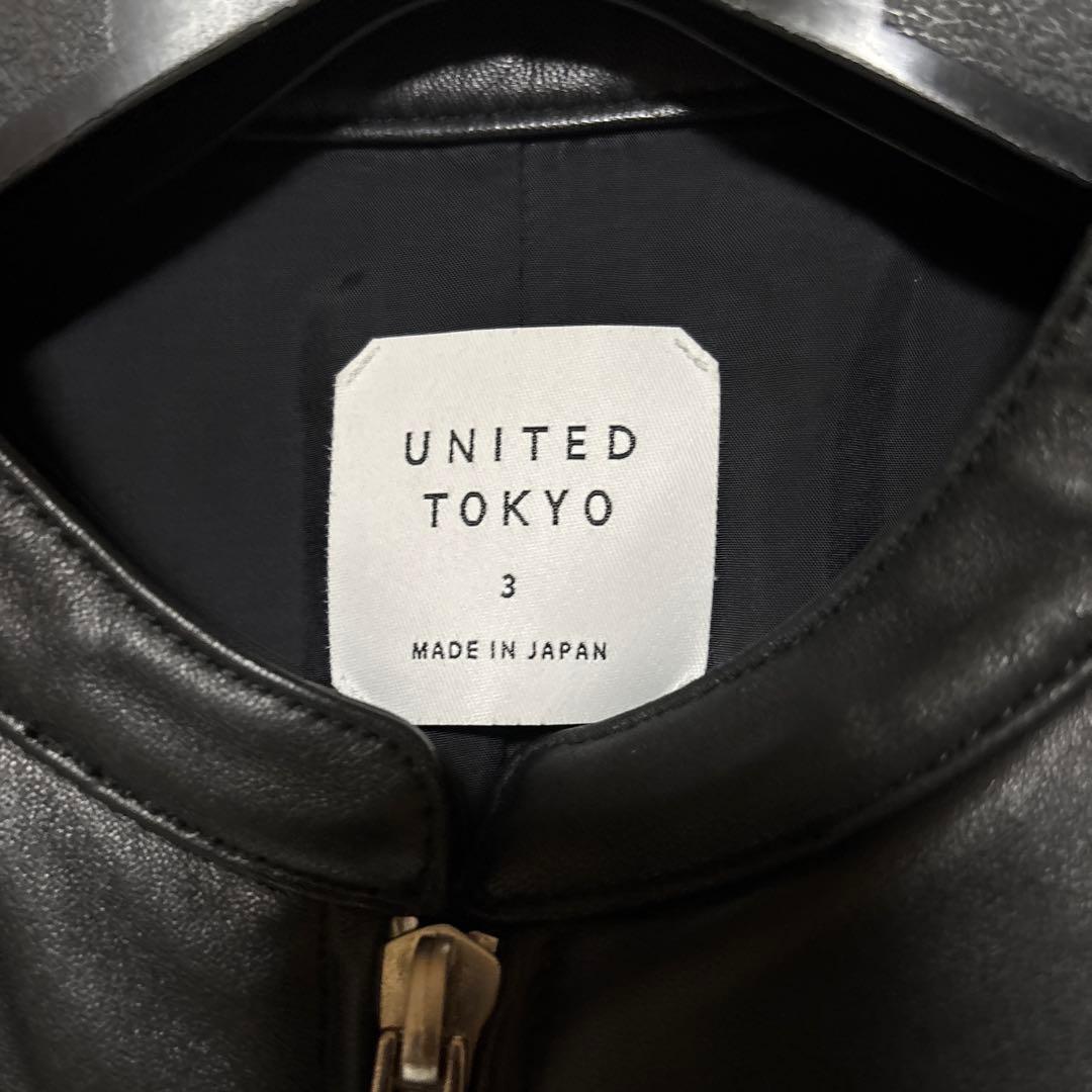 UNITED TOKYO ラムレザー　3 美品