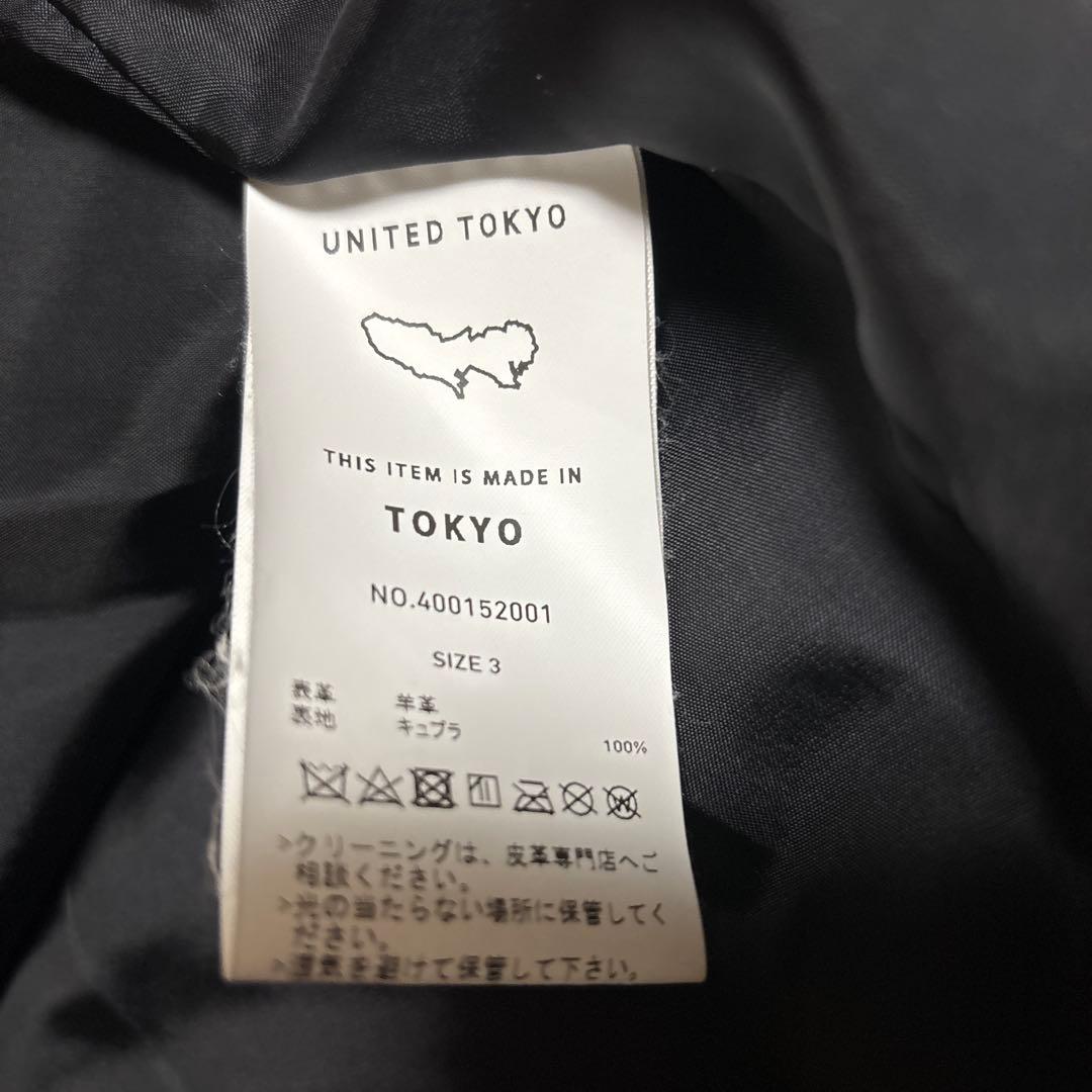 UNITED TOKYO ラムレザー　3 美品