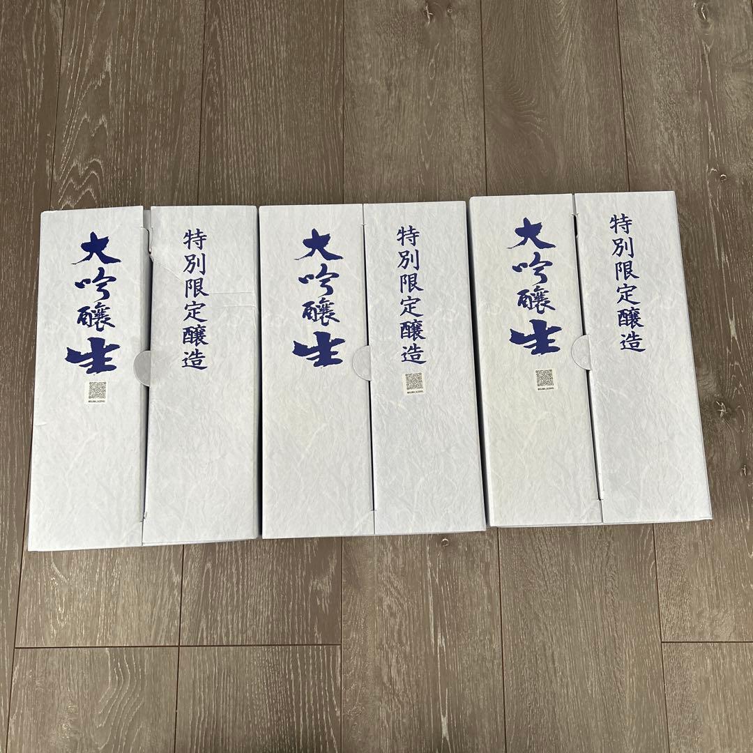 特別限定醸造　大吟醸生6本セット　飲み比べセット