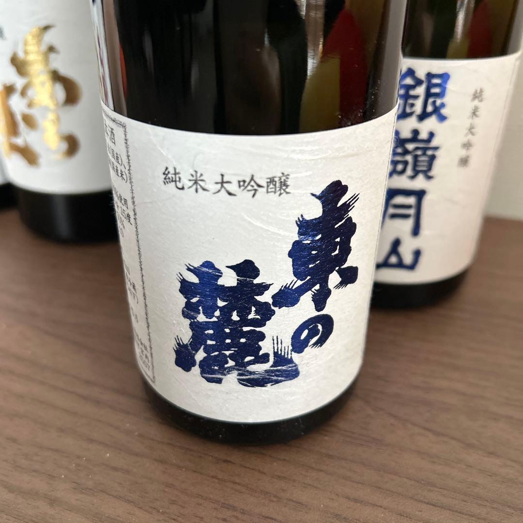 特別限定醸造　大吟醸生6本セット　飲み比べセット
