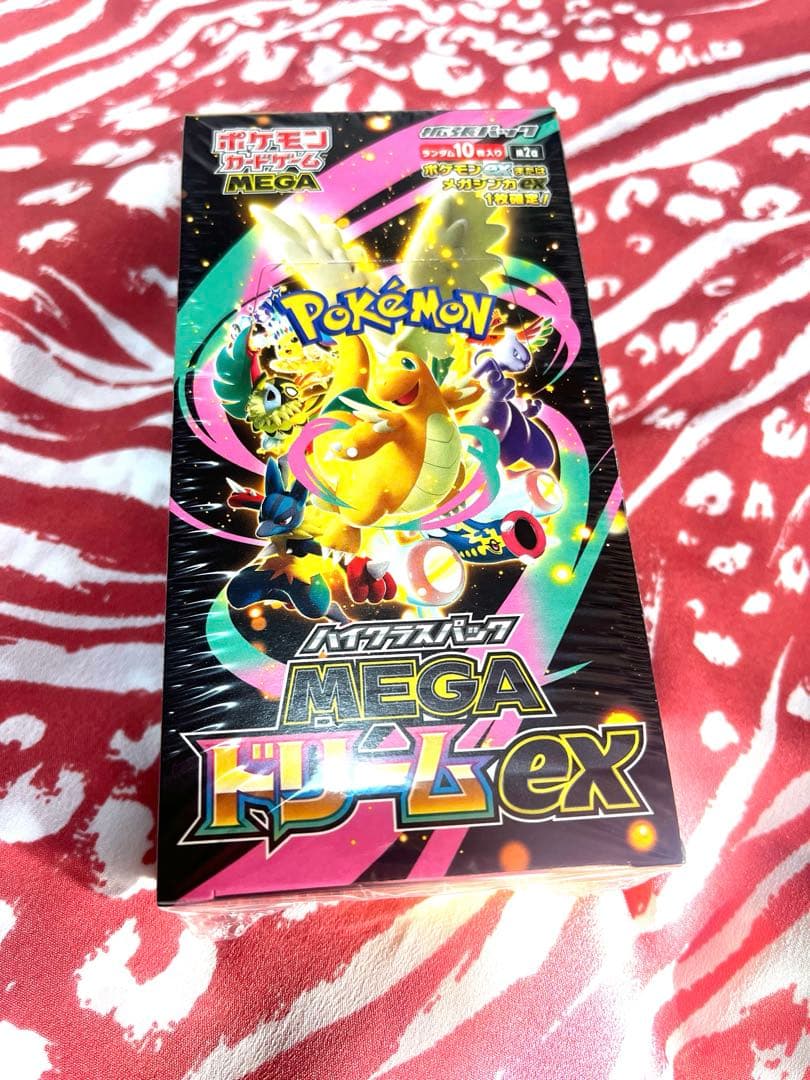 ポケモンカードゲーム MEGA ドリームEX 1BOX シュリンク付き未開封