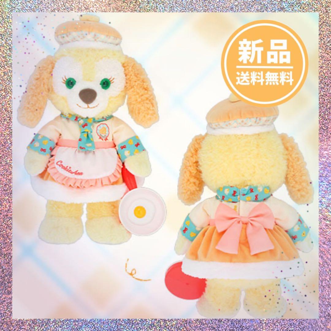 6点セットpi　台紙付き　ダッフィー　クッキーアン　コスチューム