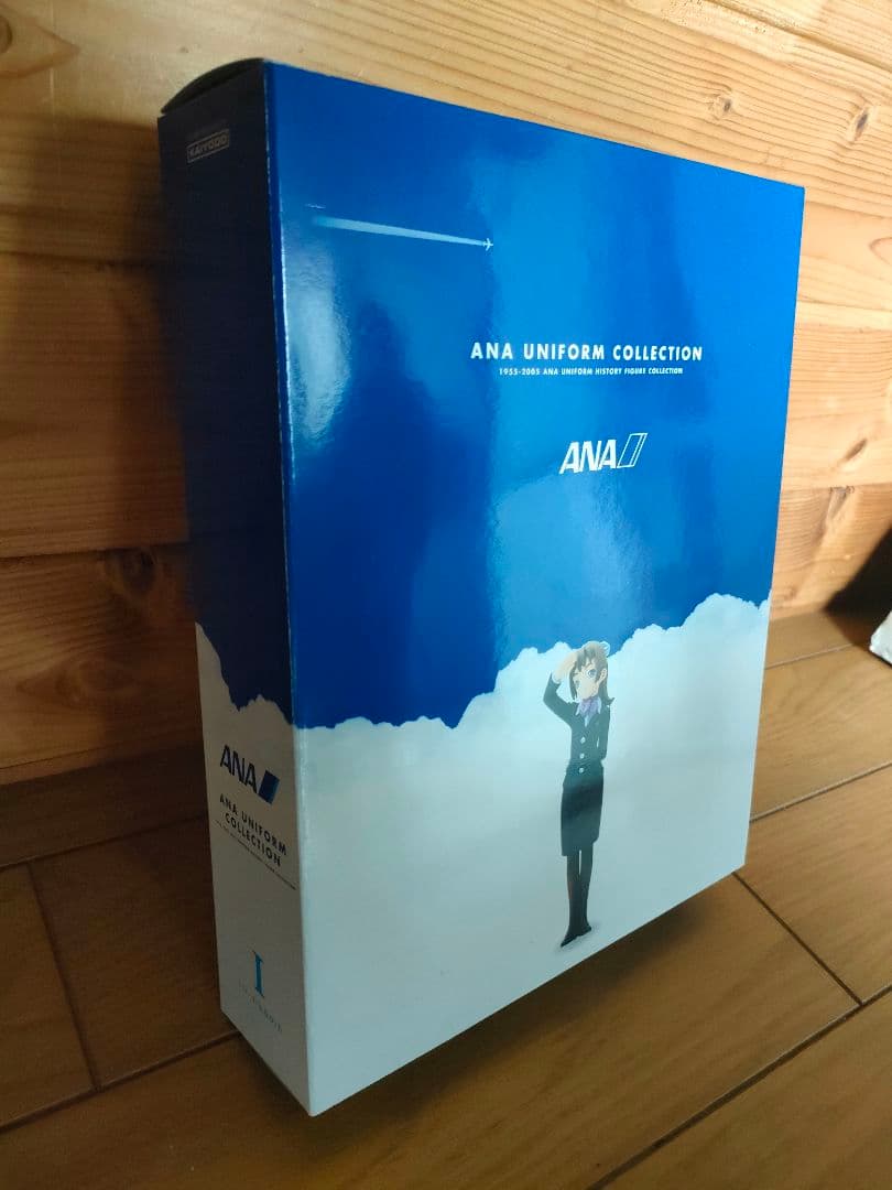 ANA UNIFORM COLLECTION Ⅰ・Ⅱ・EXTRA 3点セット
