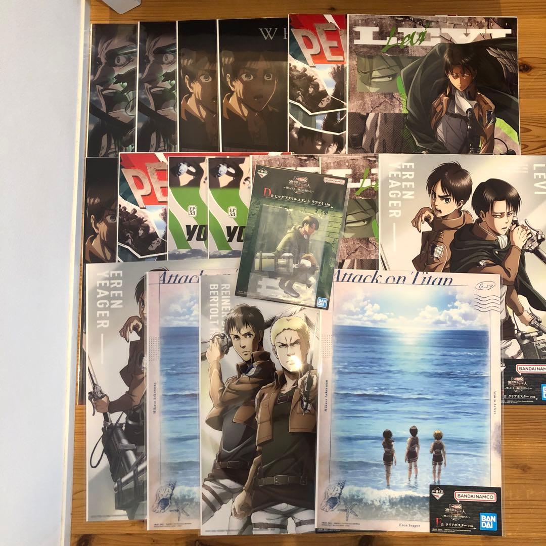 進撃の巨人 一番くじ　超大型巨人ラストワン　A賞獣の巨人　B賞リヴァイセット