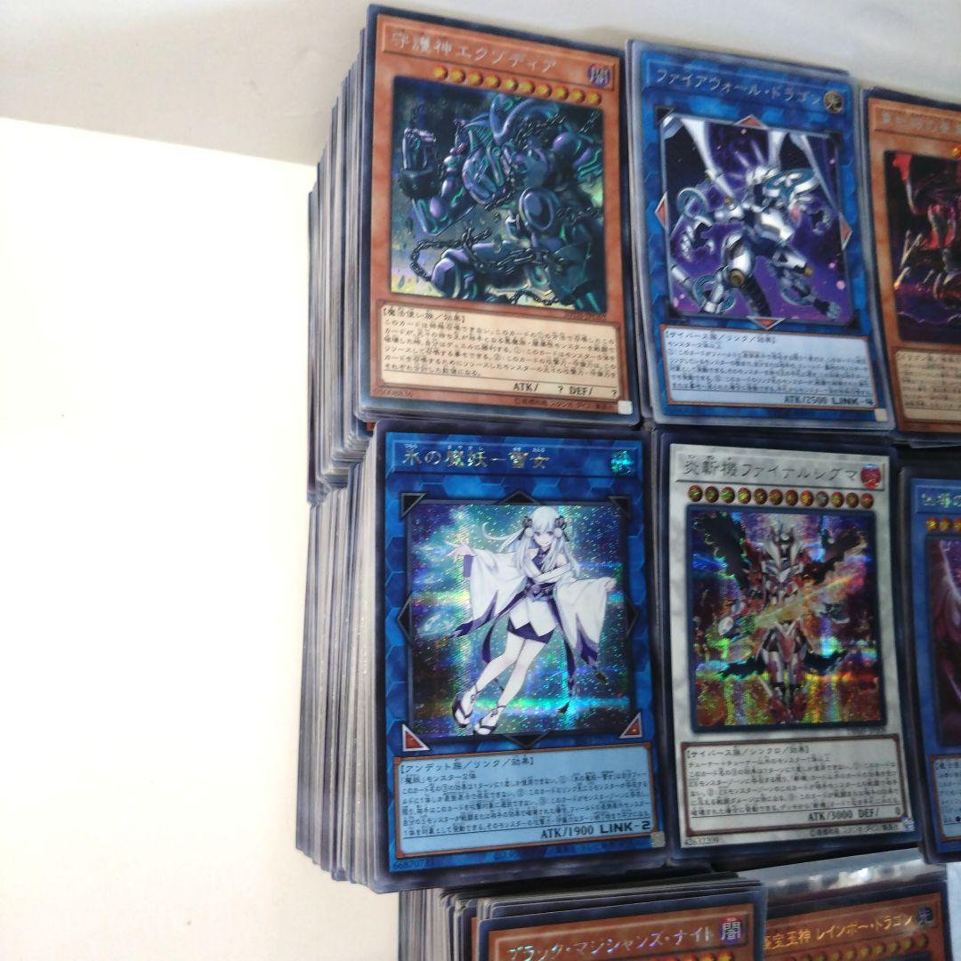遊戯王　スーパーレア以上2000枚