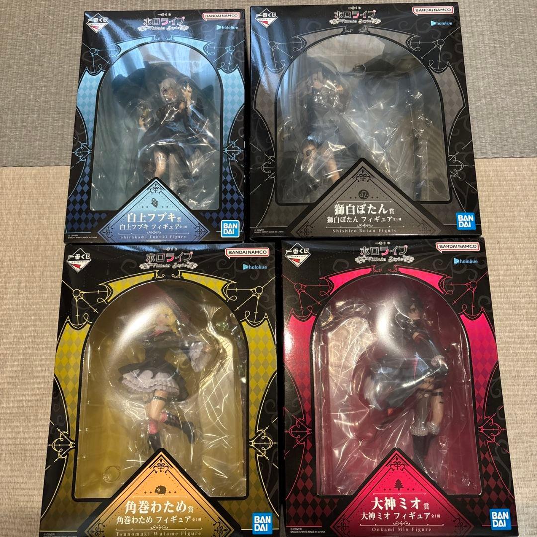 一番くじホロライブ Villain Style フィギュア4点コンプリートセット