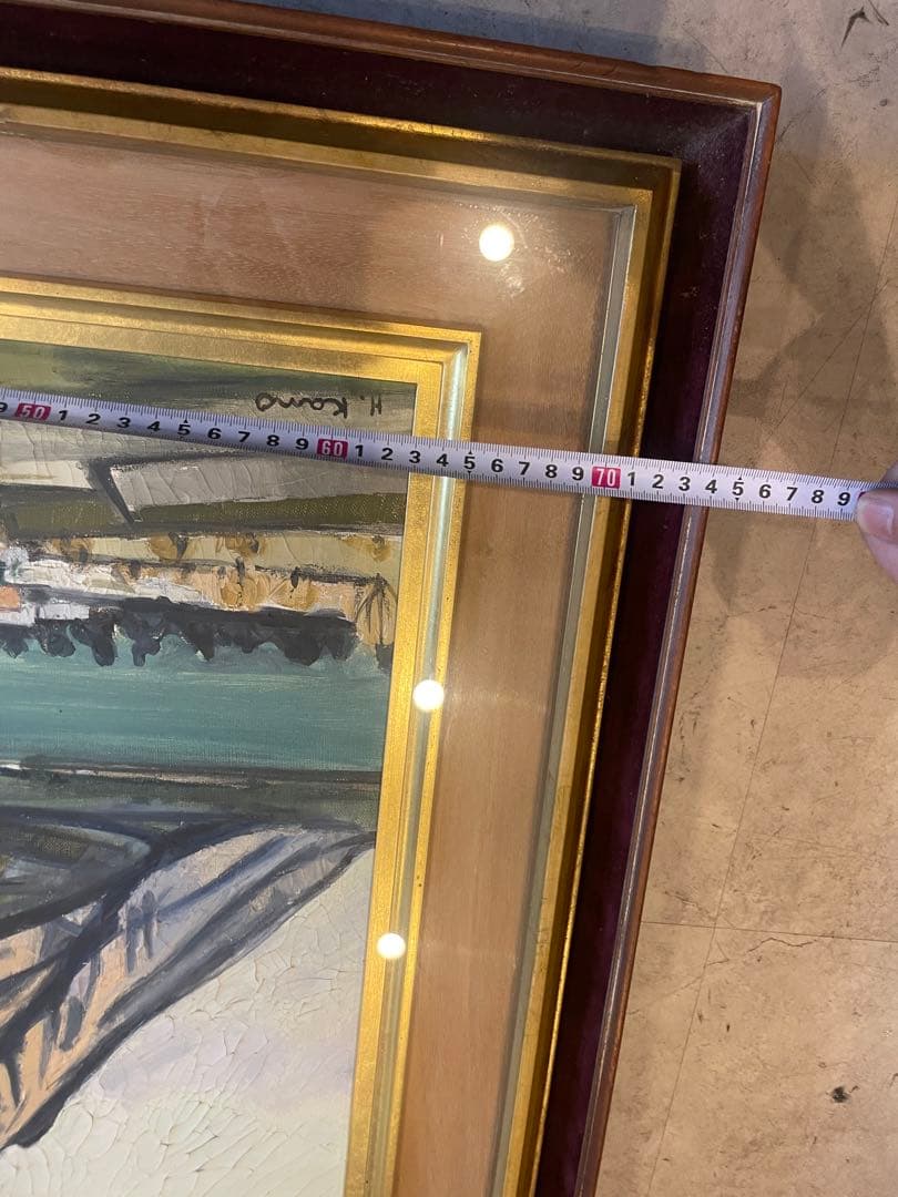 狩野寿一　絵画　油彩　額装