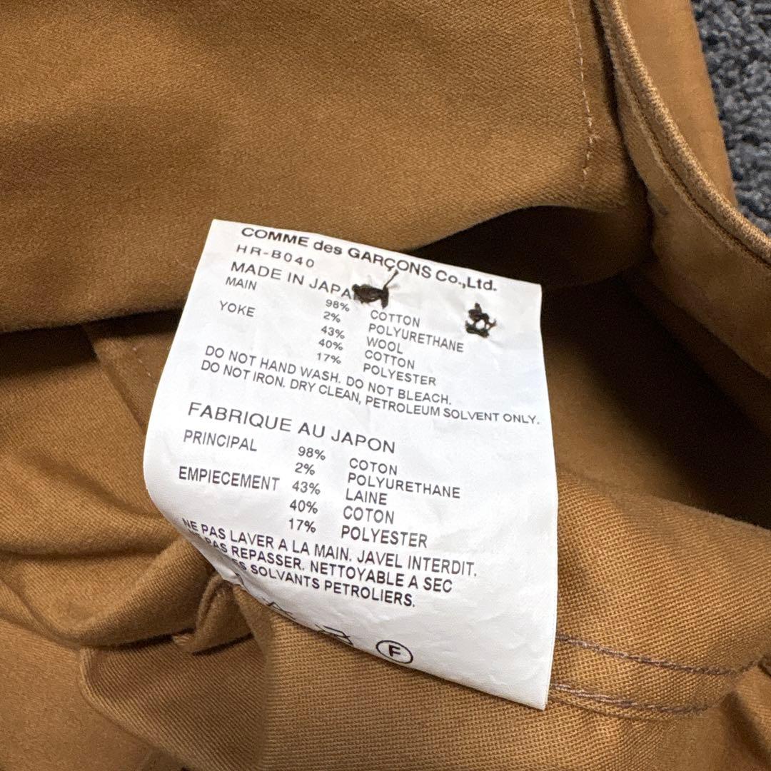 COMME des GARCONS ギャルソン シャツジャケット M 日本製