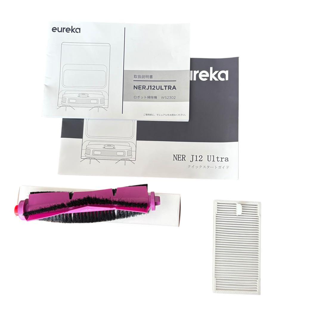 EUREKA（ユーリカ） J12Ultra ロボット掃除機